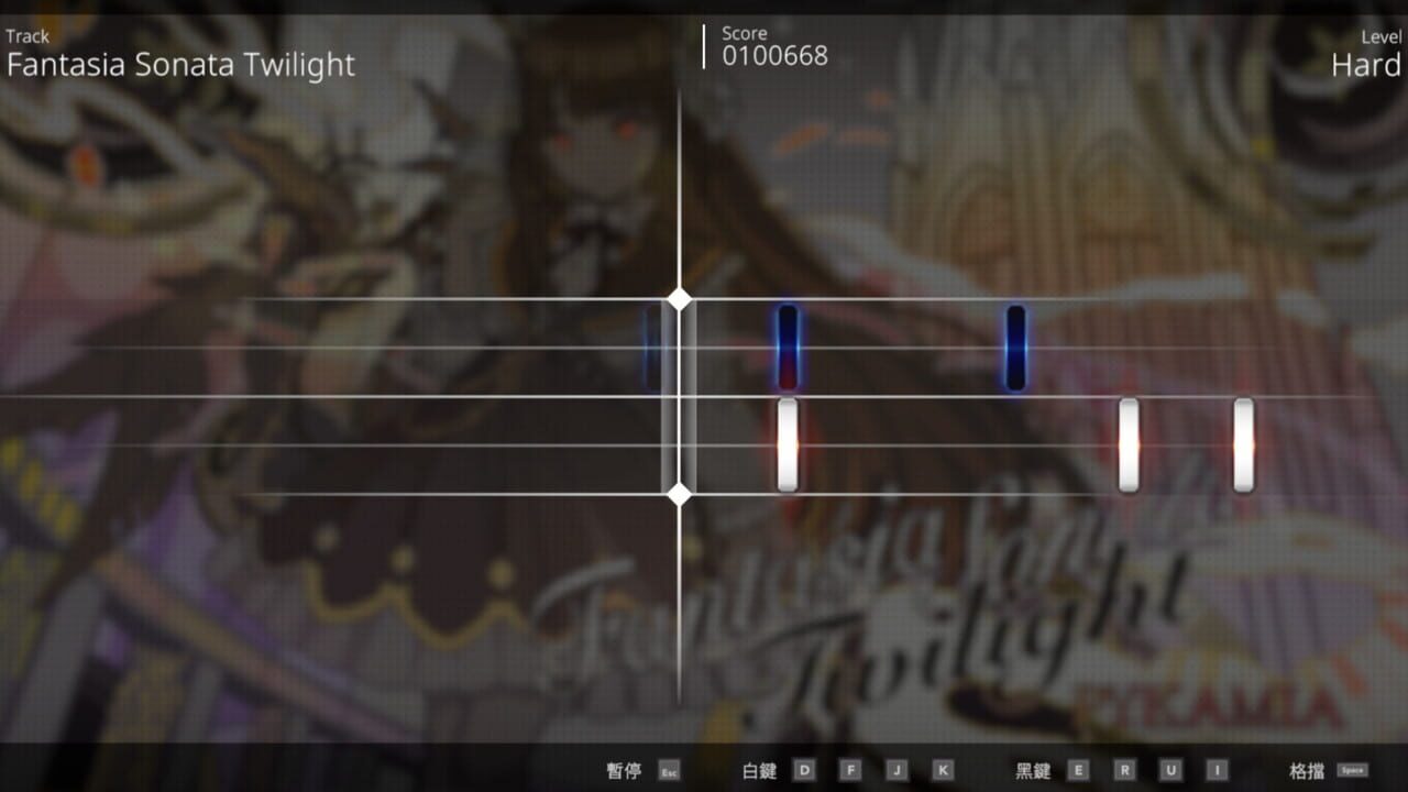 Lily Fantasia screenshot