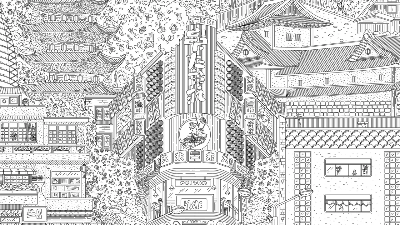 Cats Hidden in Japan screenshot 2