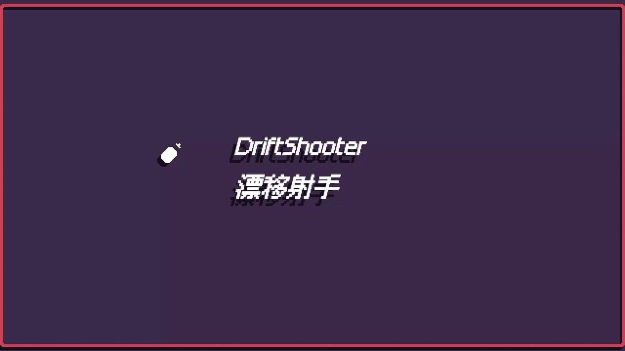 Drift Shooter