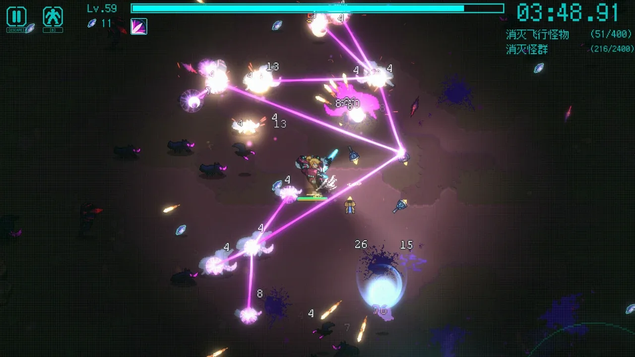 Time Treker screenshot 1