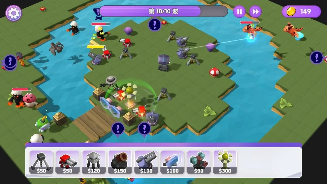 Cubic Defender screenshot 1
