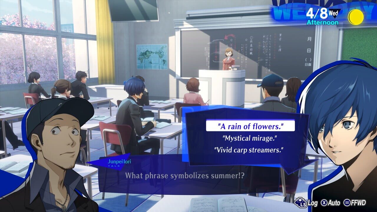 Persona 3 Reload: Digital Deluxe Edition screenshot