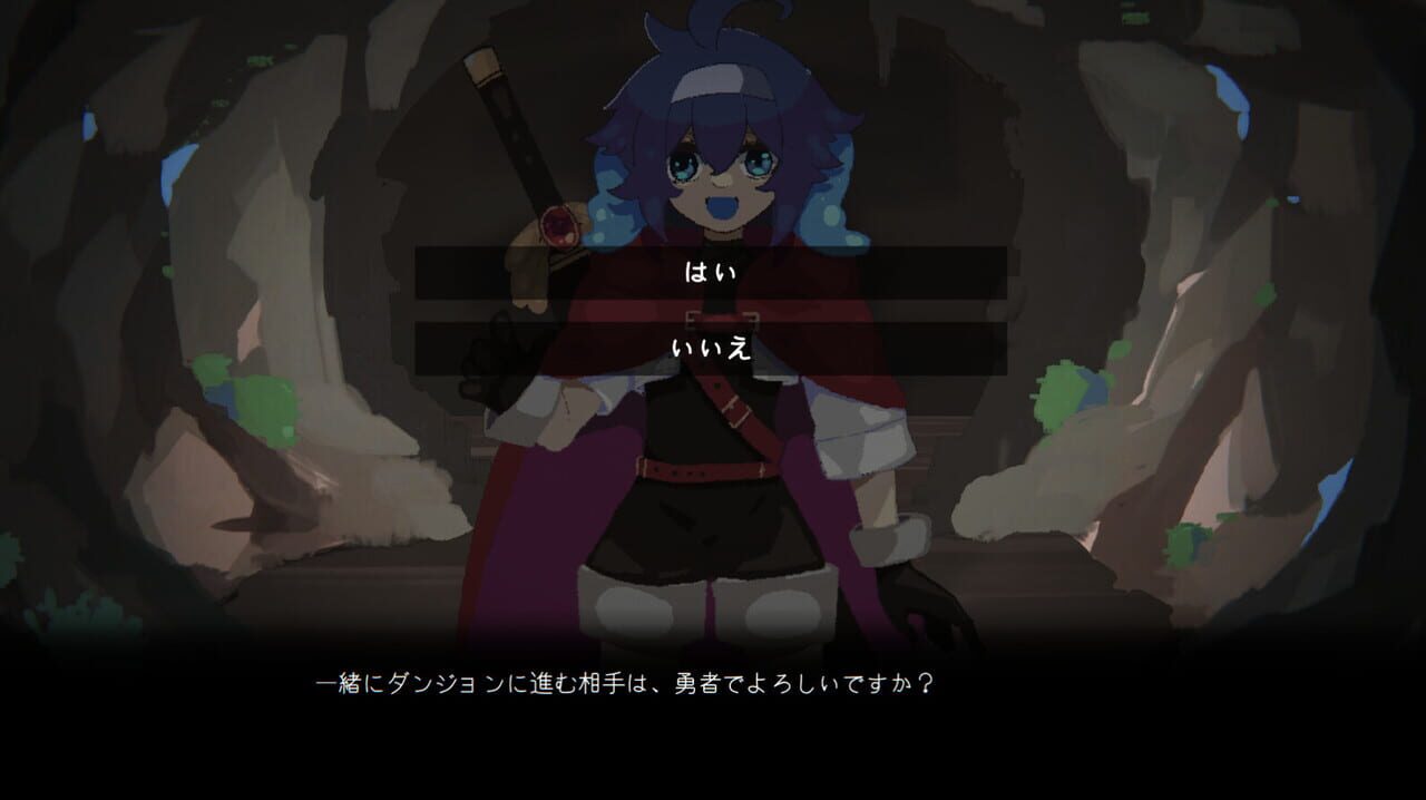 Annihilated screenshot