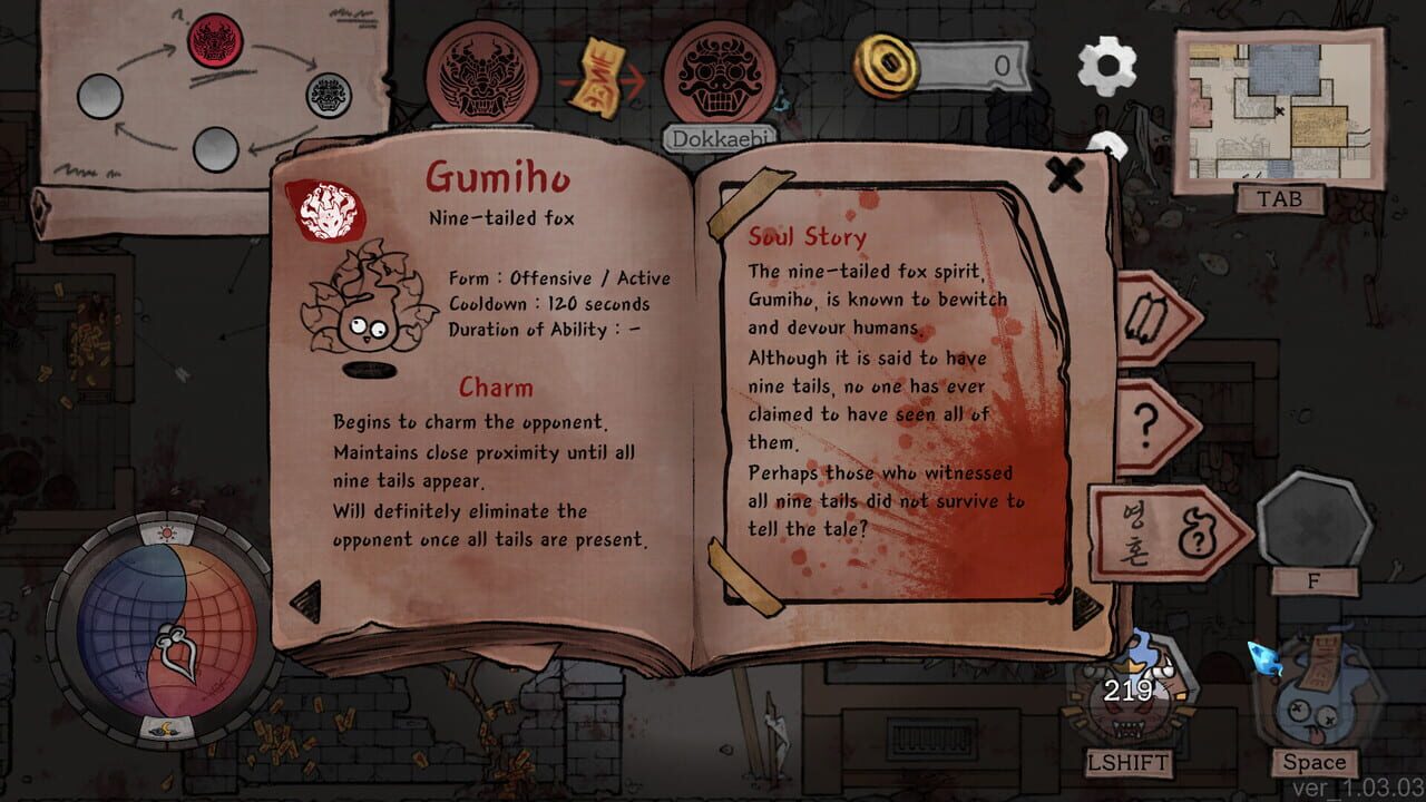 Who's Next? screenshot