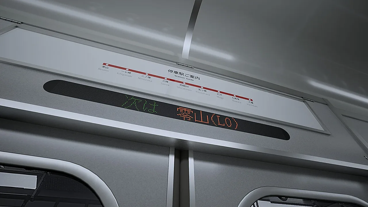 Platform 8 screenshot 2