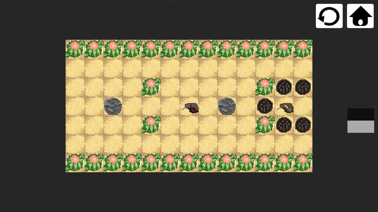 Dualikiwi screenshot 2
