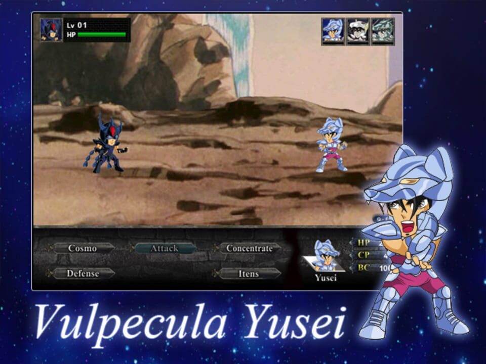 Saint Seiya: Exclamation