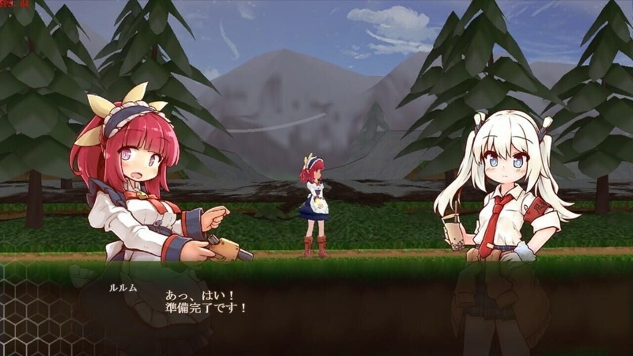 Core Awaken Rurumu's will screenshot