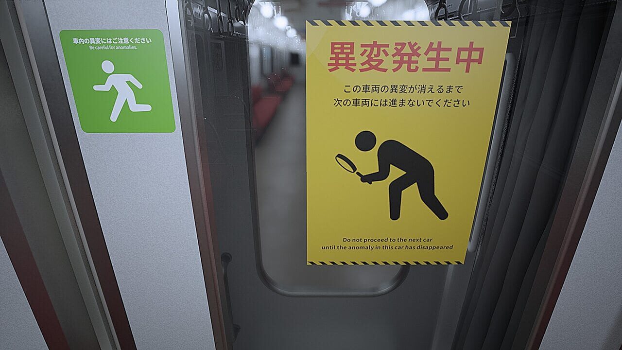 Capture de Platform 8