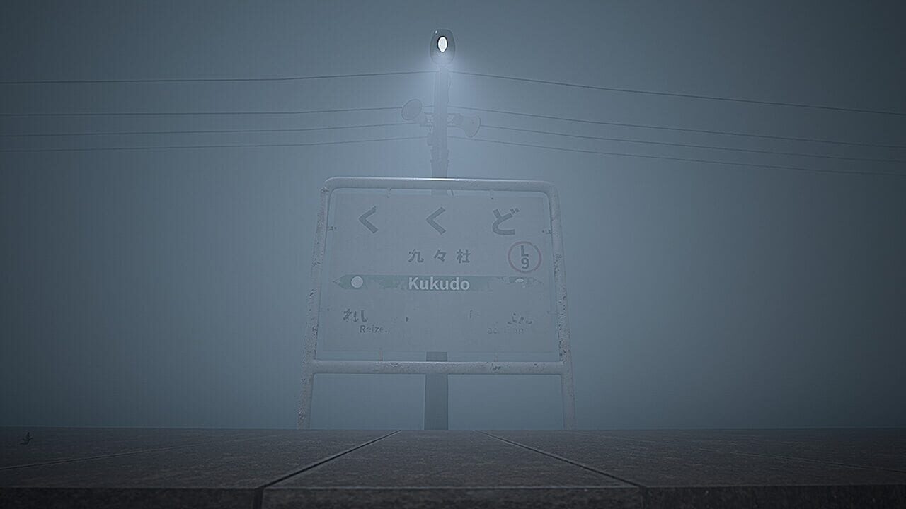 Capture de Platform 8