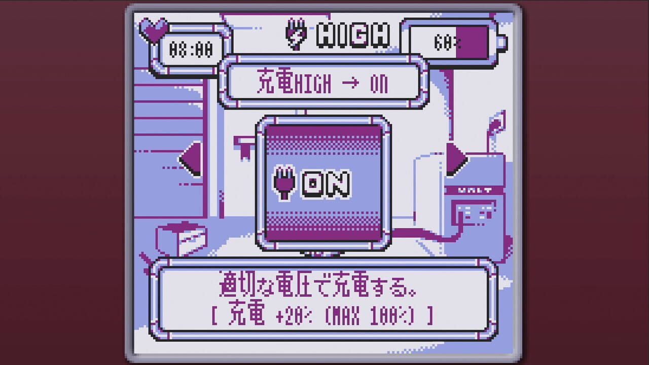 BatteryNote screenshot