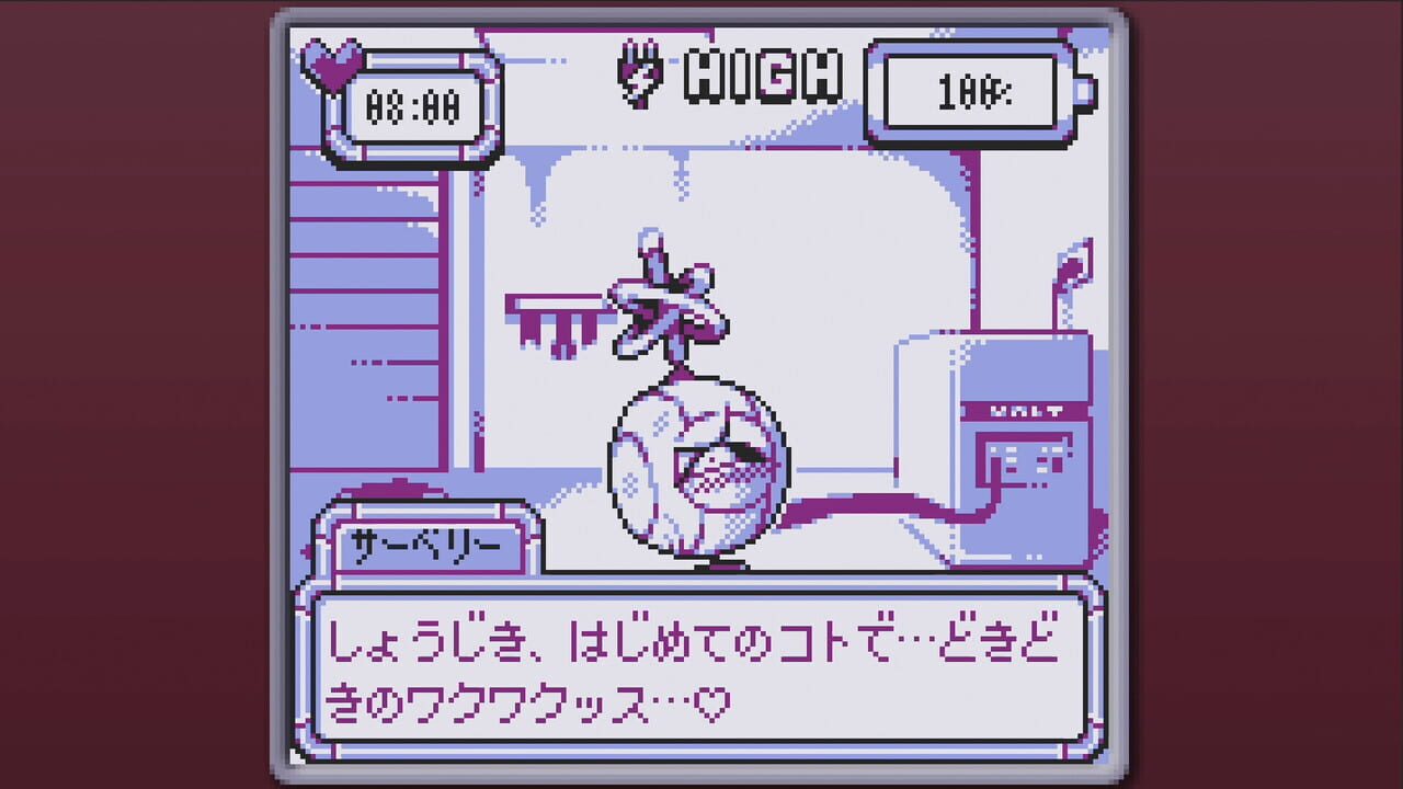 BatteryNote screenshot