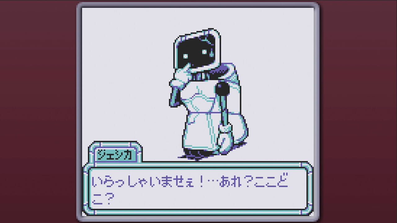 BatteryNote screenshot