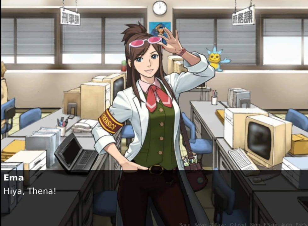Ace Attorney: The Dark Age of Love (2017)