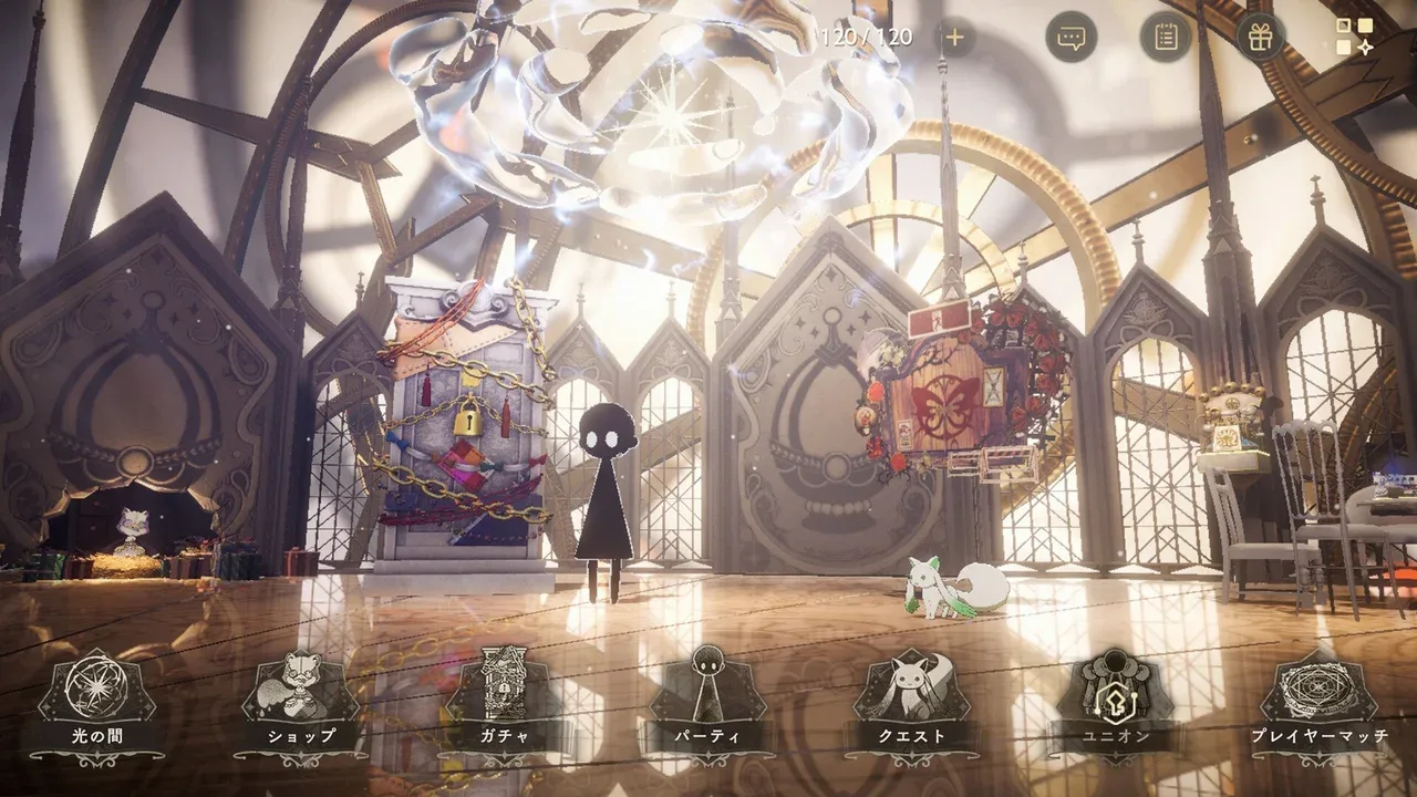 Madoka Magica Magia Exedra screenshot 1
