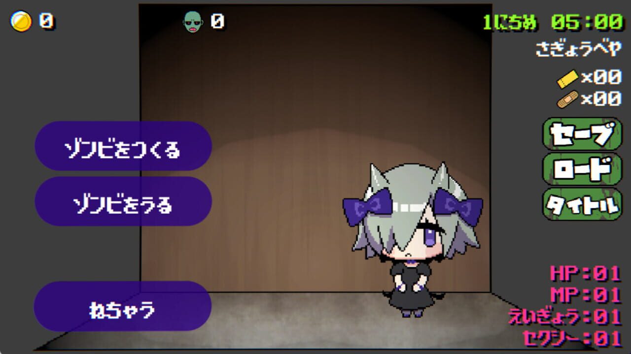 Makutsu no Liliane
