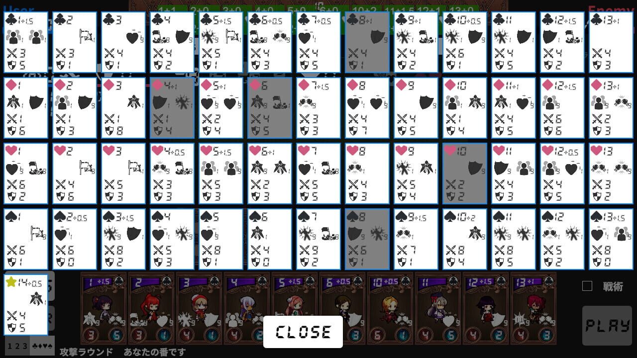 RogueCards
