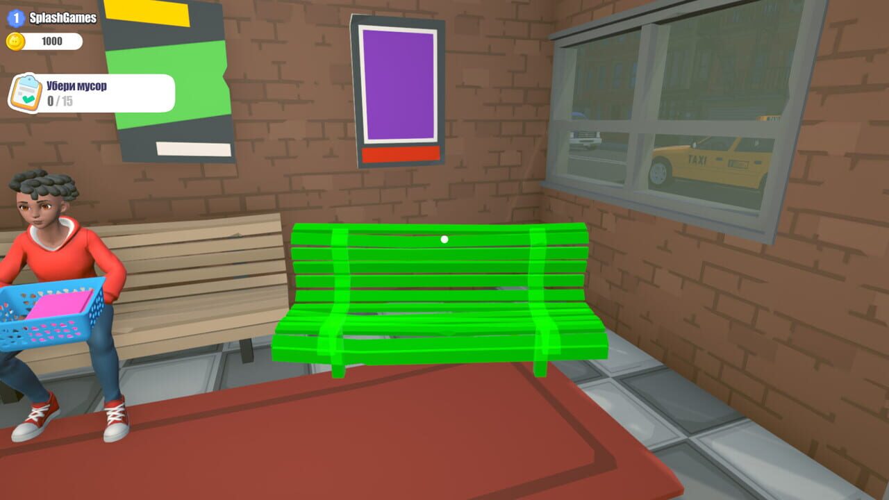 Capture de Laundry Simulator