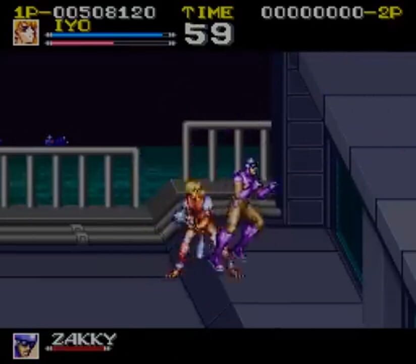 Ghost Chaser Densei (1994) | IGDB.com