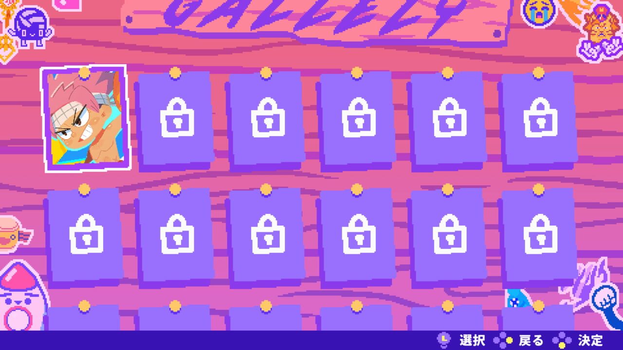 Fairy Tail: Beach Volleyball Havoc screenshot