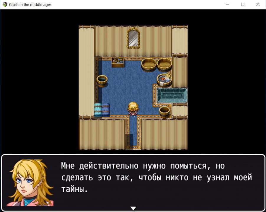 Mystical Crash in Magical Middle Ages: Adventure of Valkyrie
