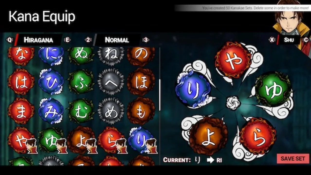 Shujinkou screenshot 1