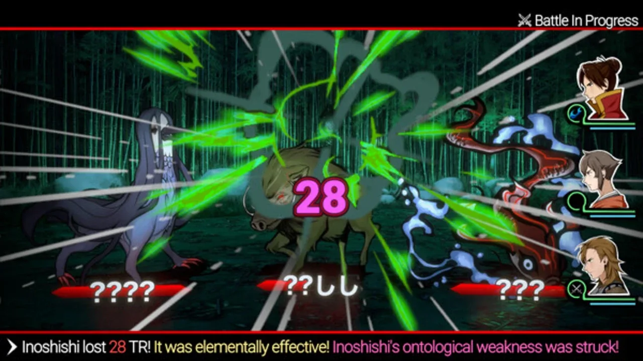 Shujinkou screenshot 2
