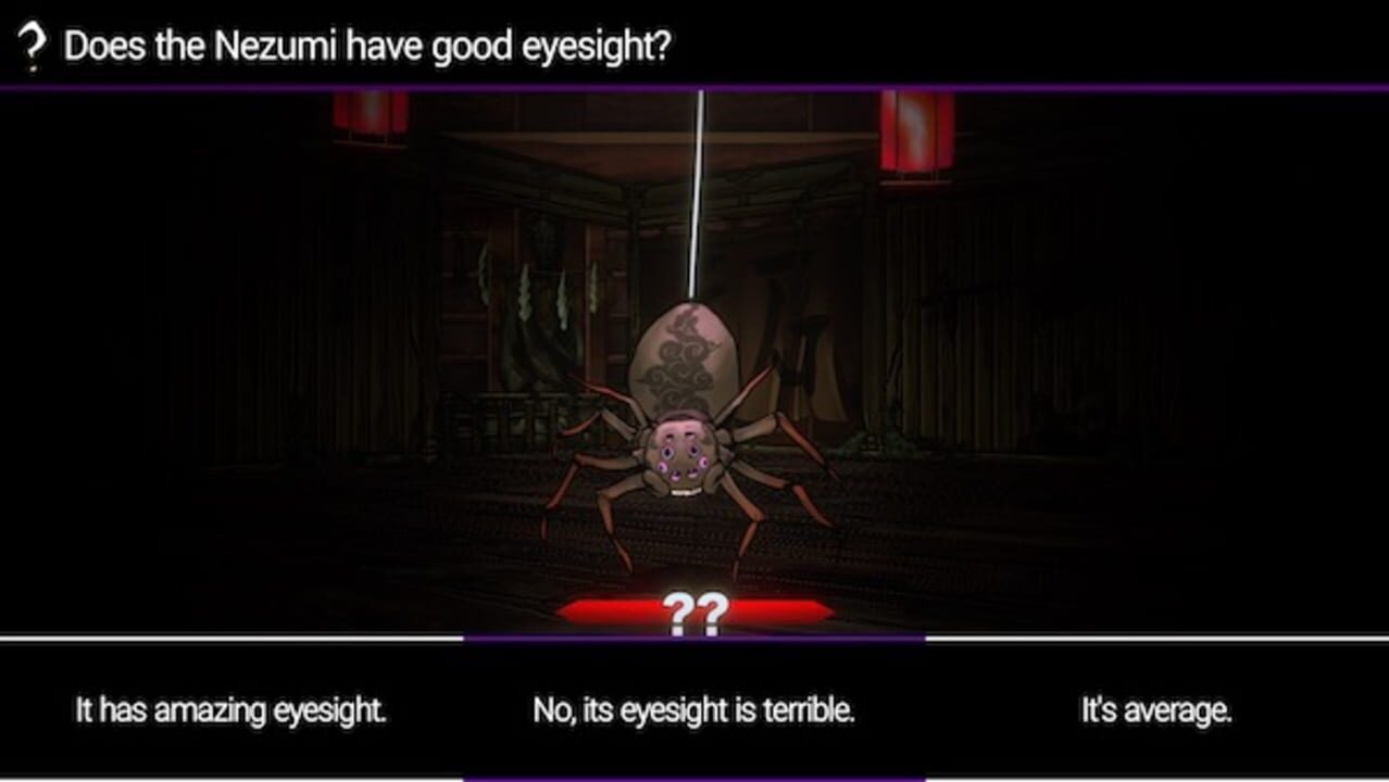 Shujinkou screenshot