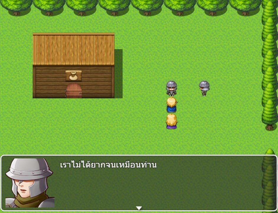 Adventure in Wachirawit World