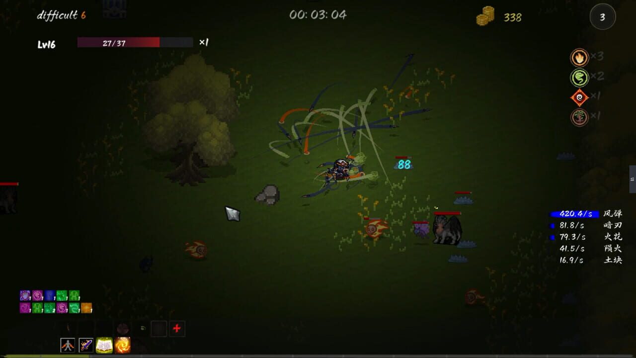 Mystic Explorer screenshot