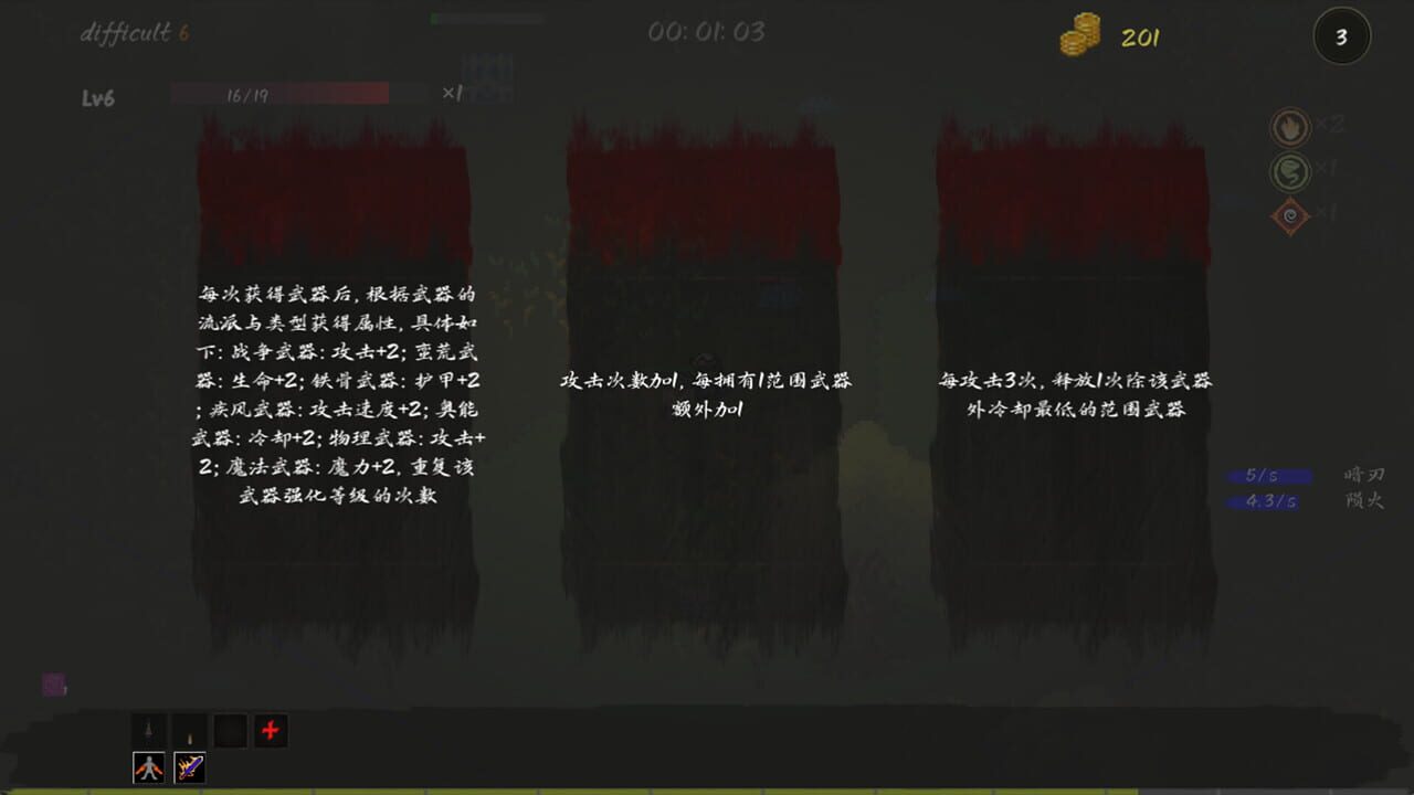 Mystic Explorer screenshot