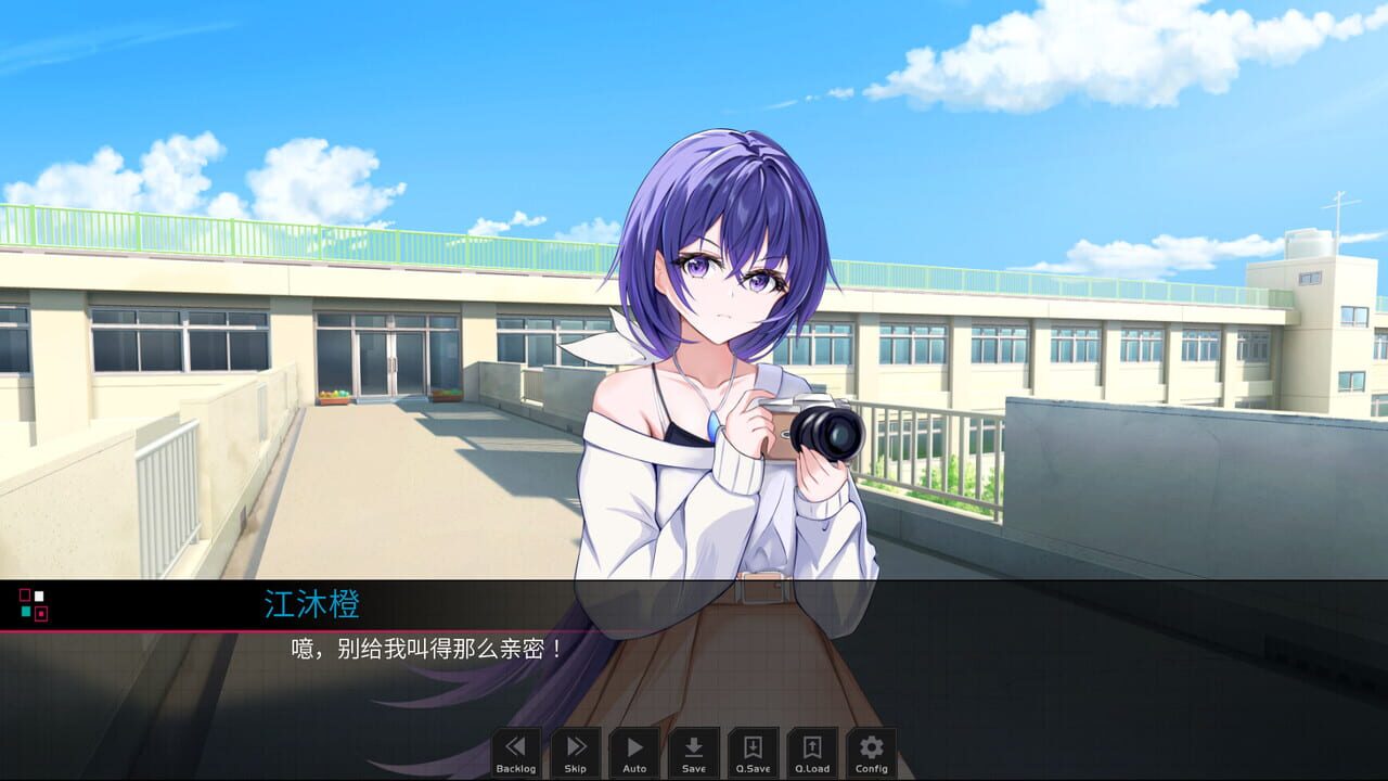 My College Picture with Them screenshot