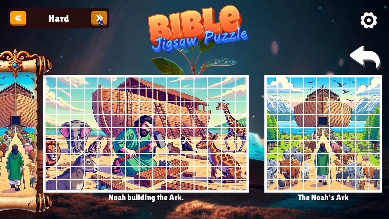 Bible Puzzle screenshot