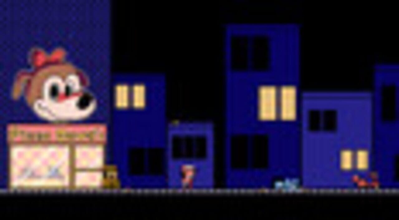 PizzaBoy screenshot