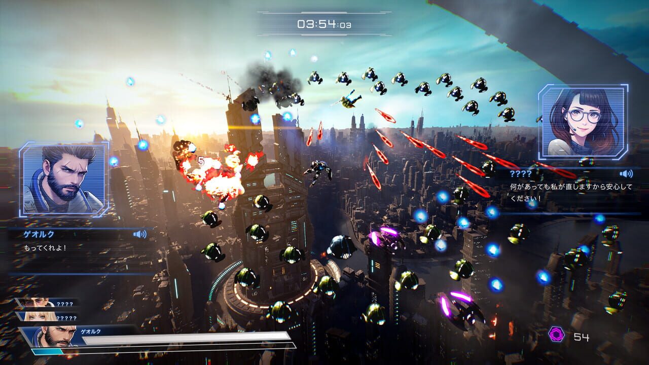 Steel Knight's Armis screenshot