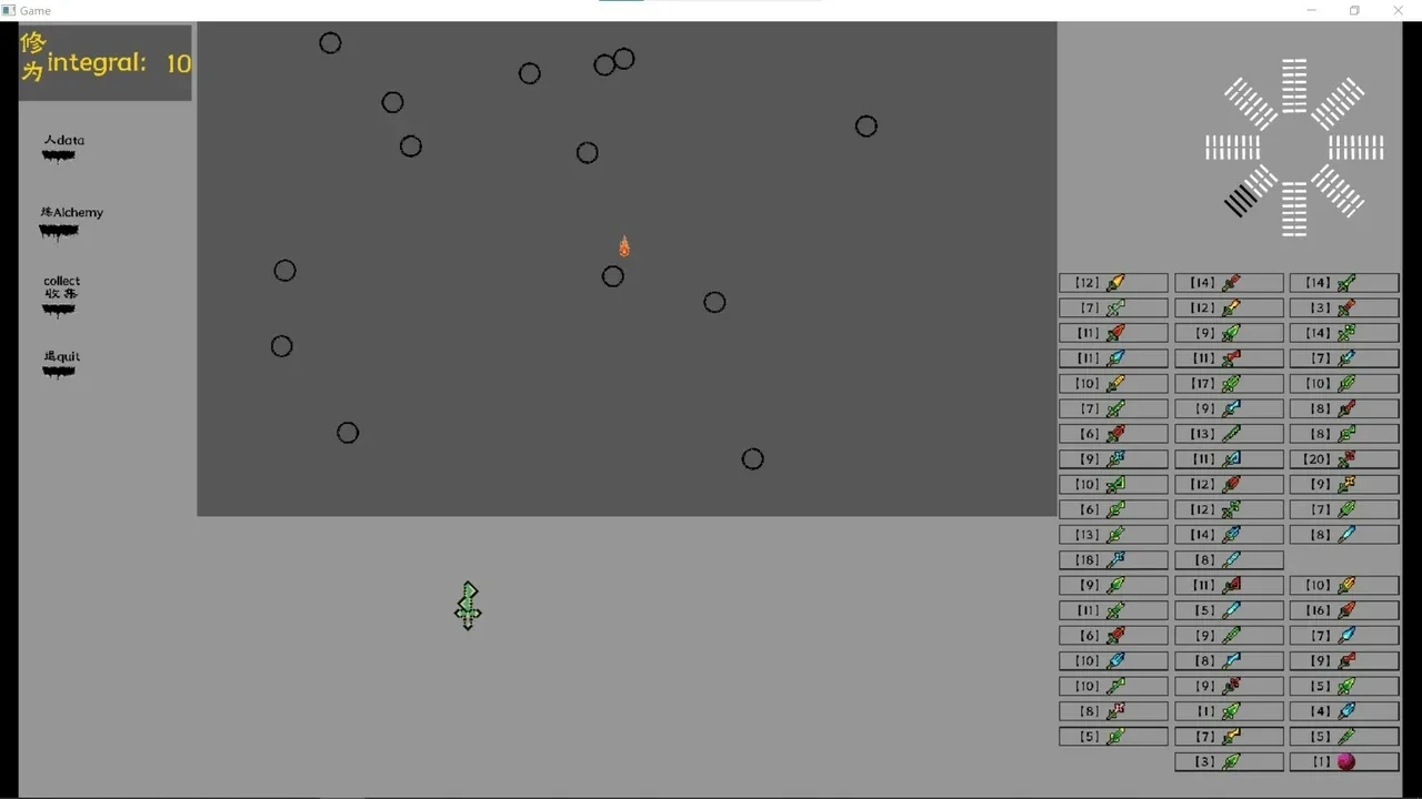 Disciple screenshot 2
