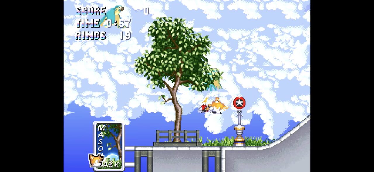 Sonic Discovery