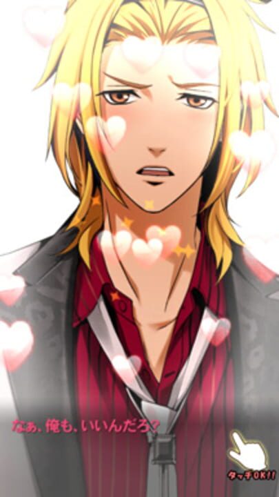 Screenshot 12