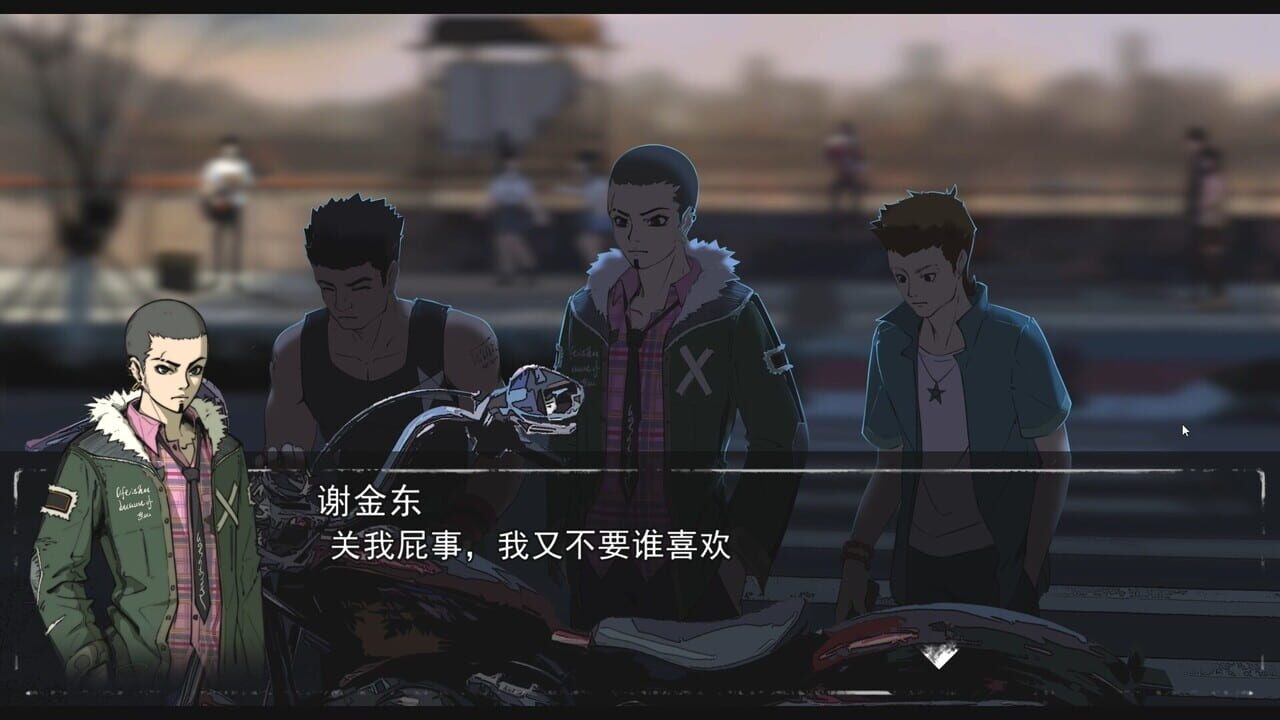 Desperate 1: After Sunset screenshot