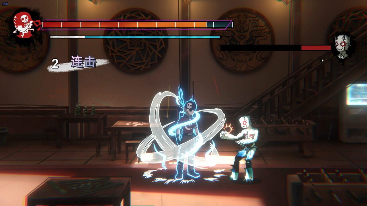 Desperate 1: After Sunset screenshot