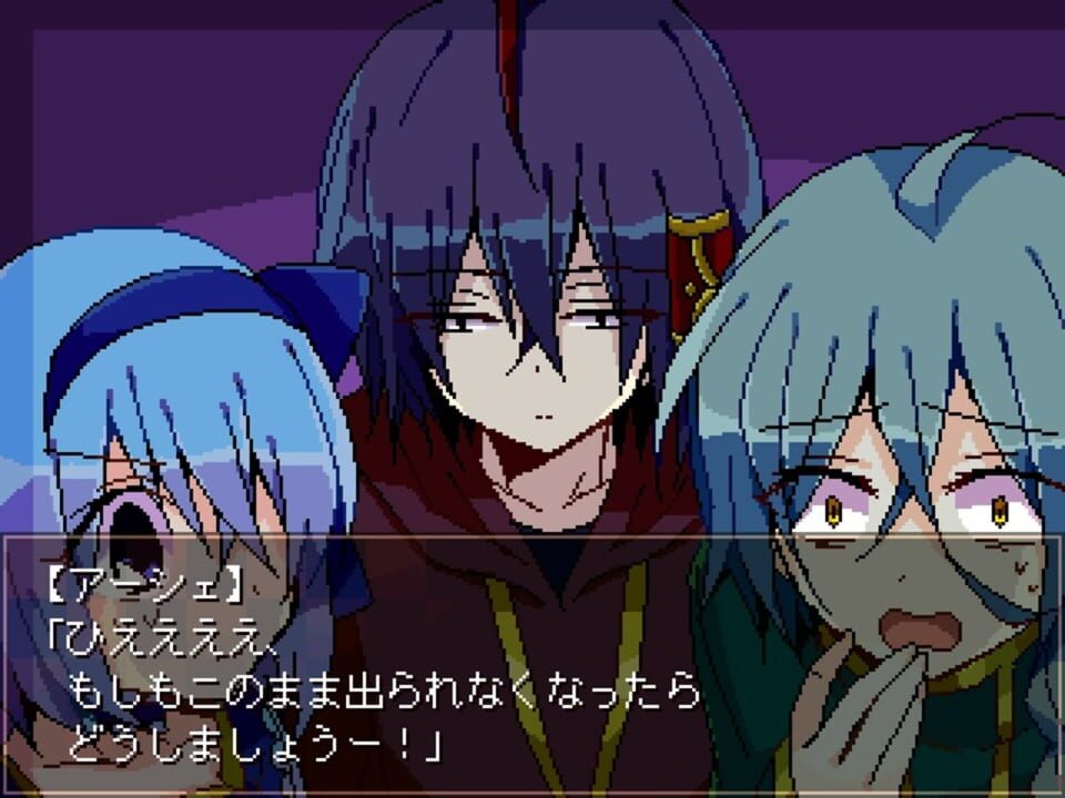 Witch's Heart: Utsukushiki Hana to Akuma no Noroi - Kanketsu-hen