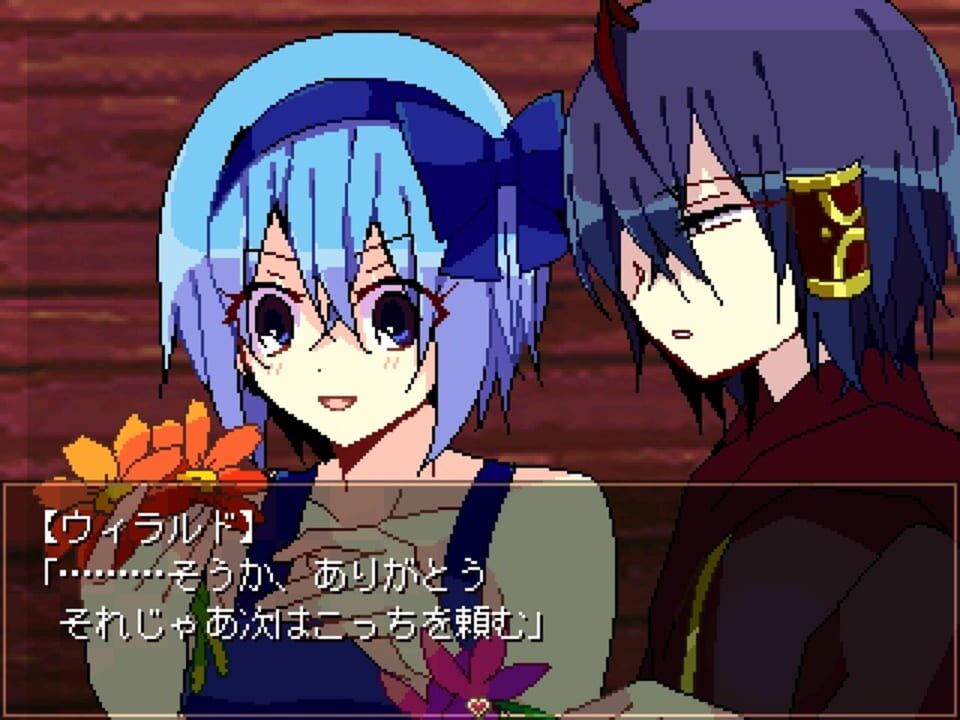 Witch's Heart: Utsukushiki Hana to Akuma no Noroi - Kanketsu-hen