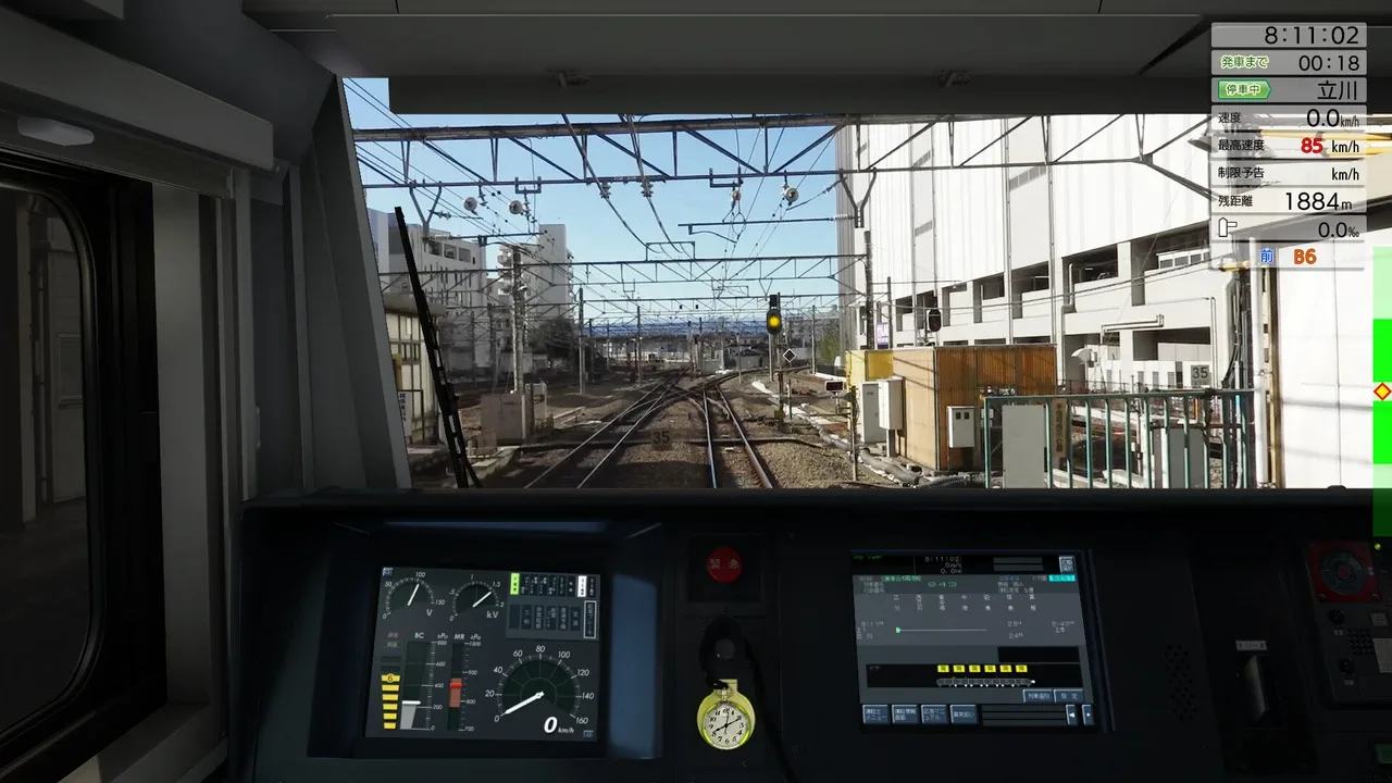 JR East Train Simulator: Ome Line - Tachikawa to Okutama: E233-0 Series
