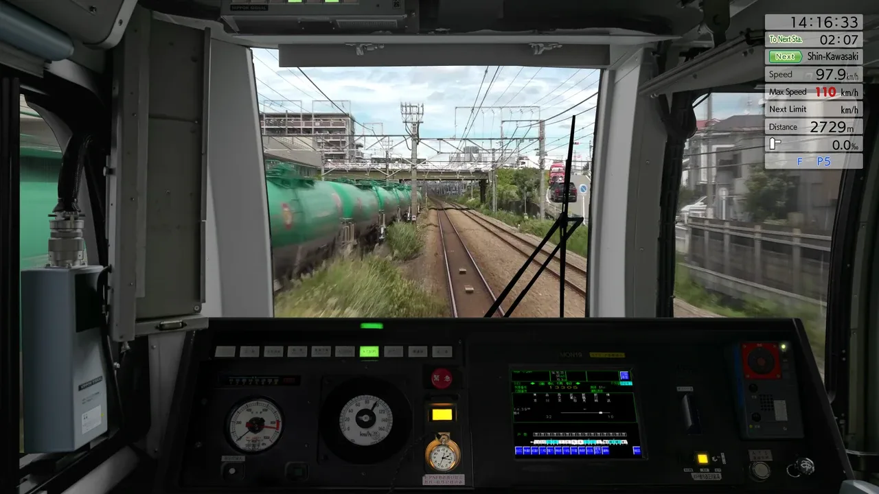 JR East Train Simulator: Yokosuka Line (Kurihama to Tokyo) Series E217