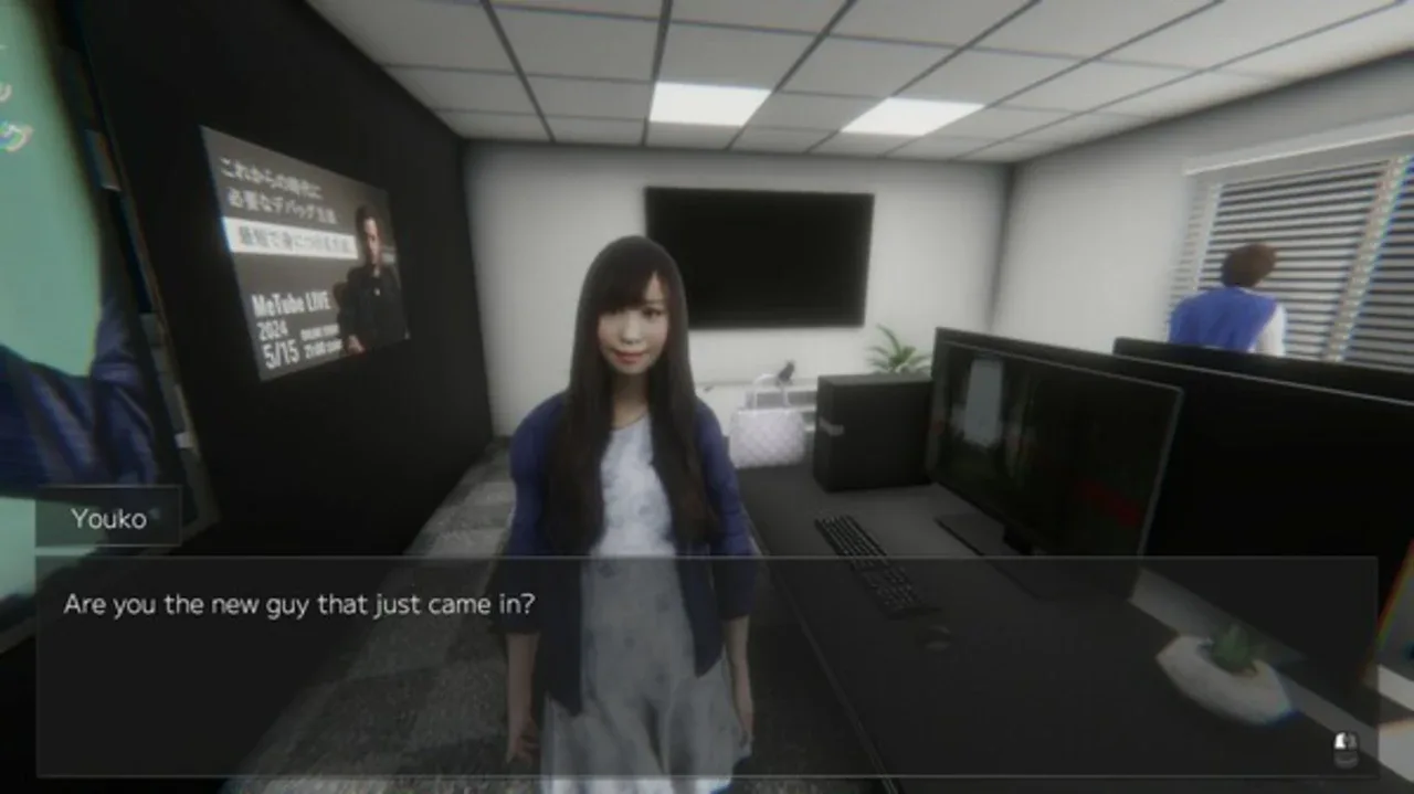 Debug Deadline screenshot 1