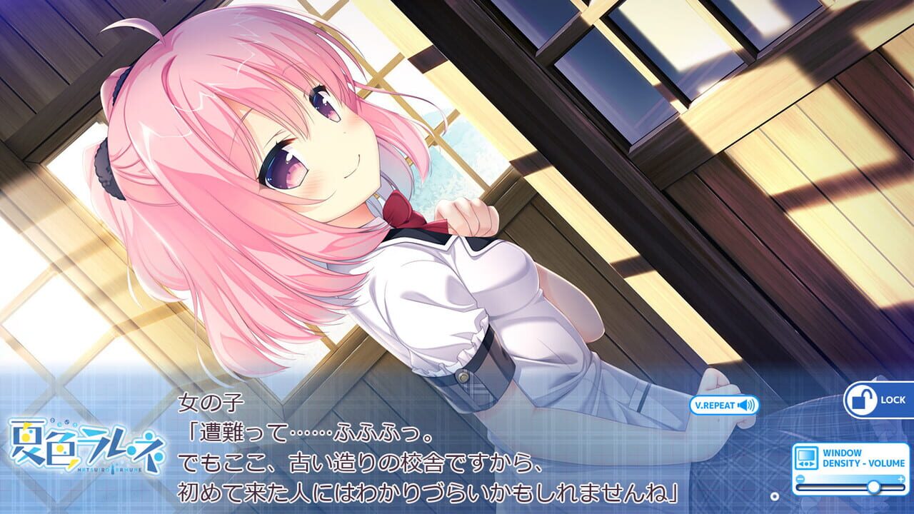 Gameplay de Natsuiro Ramune