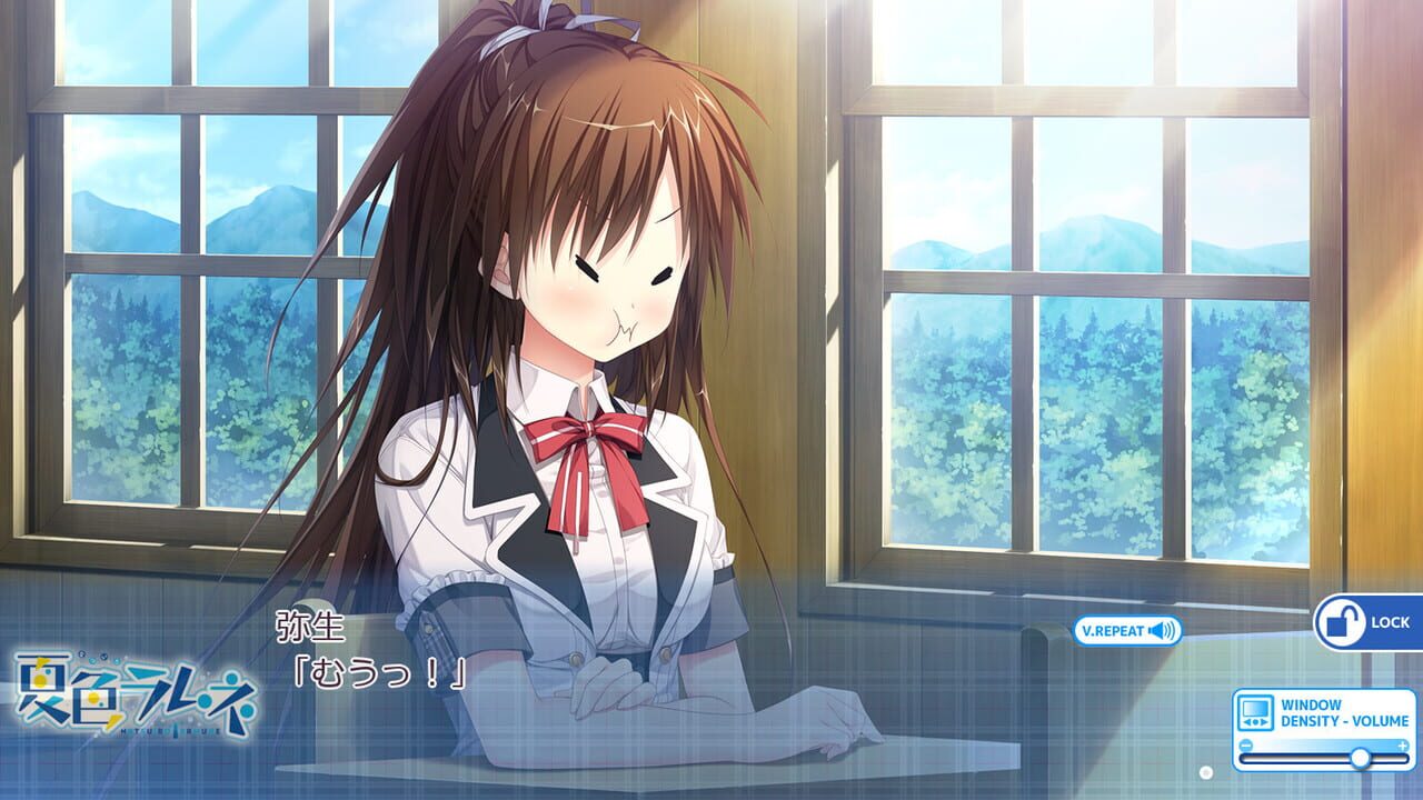 Natsuiro Ramune