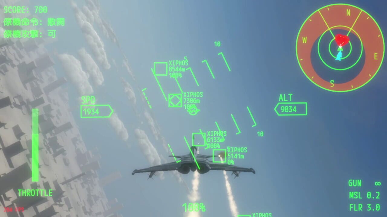 Aurora Flight screenshot