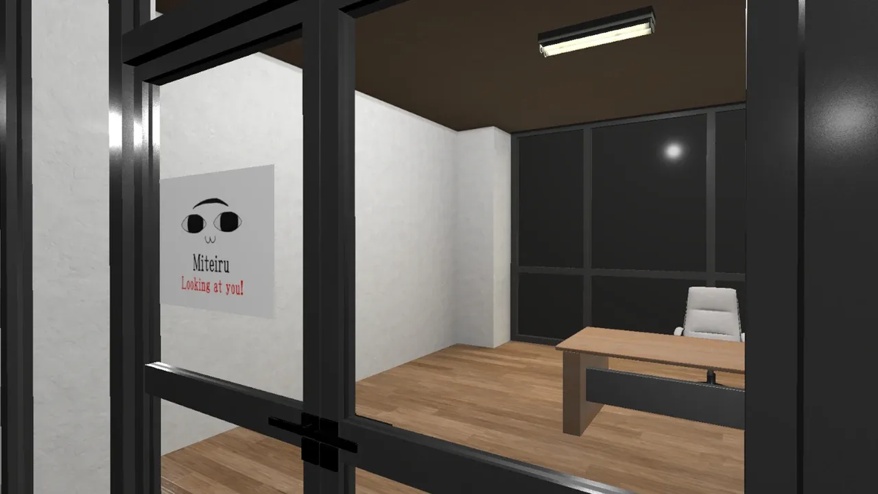 Holo8 screenshot 1