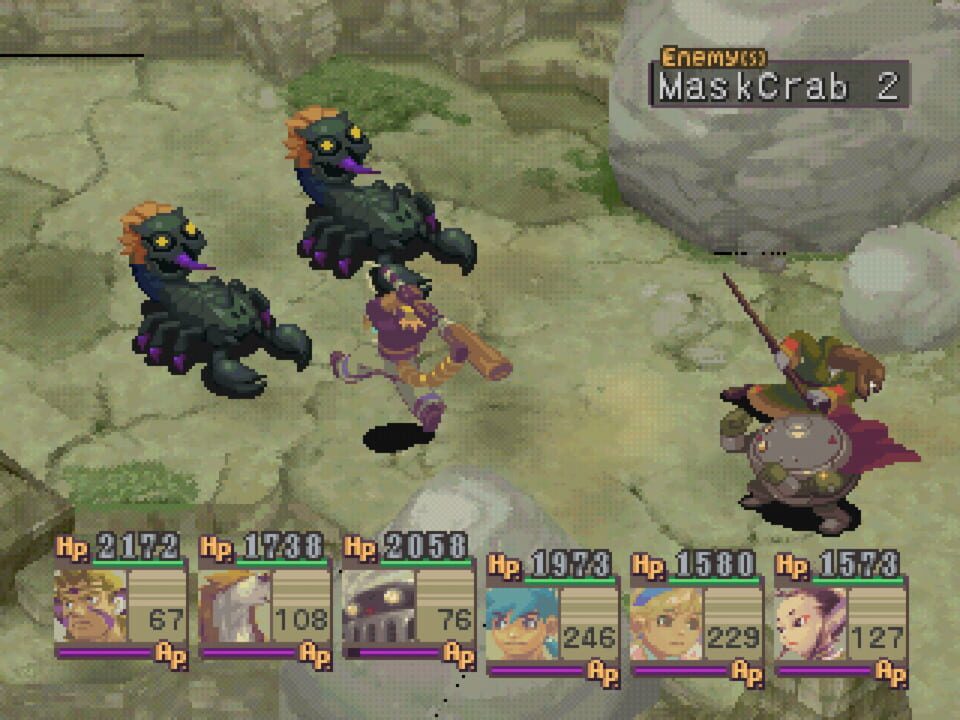 screenshot 4